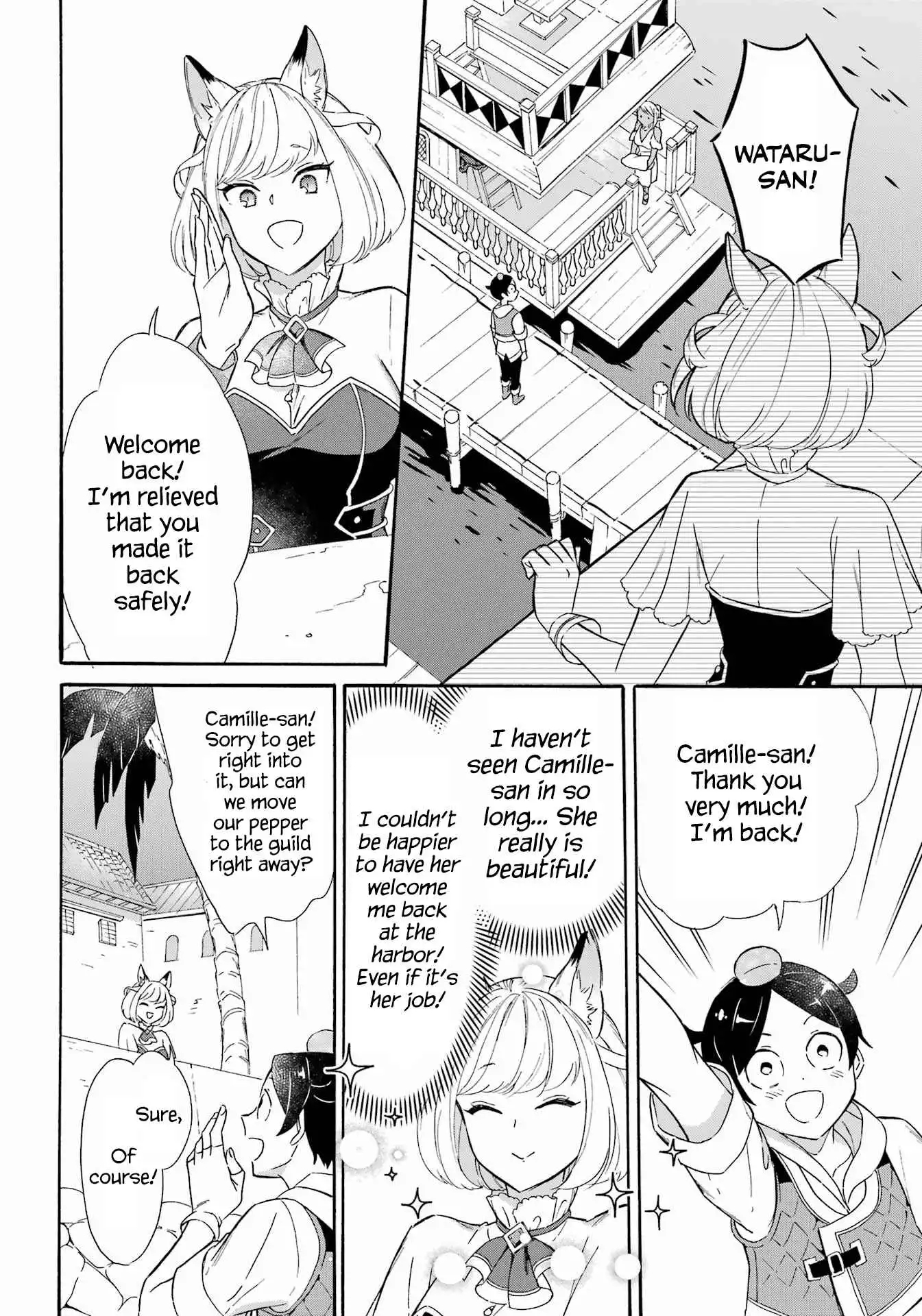 Striving For The Luxury Liner!! ~Get That Rich Isekai Life With A Ship Summoning Skill~ Chapter 16 8